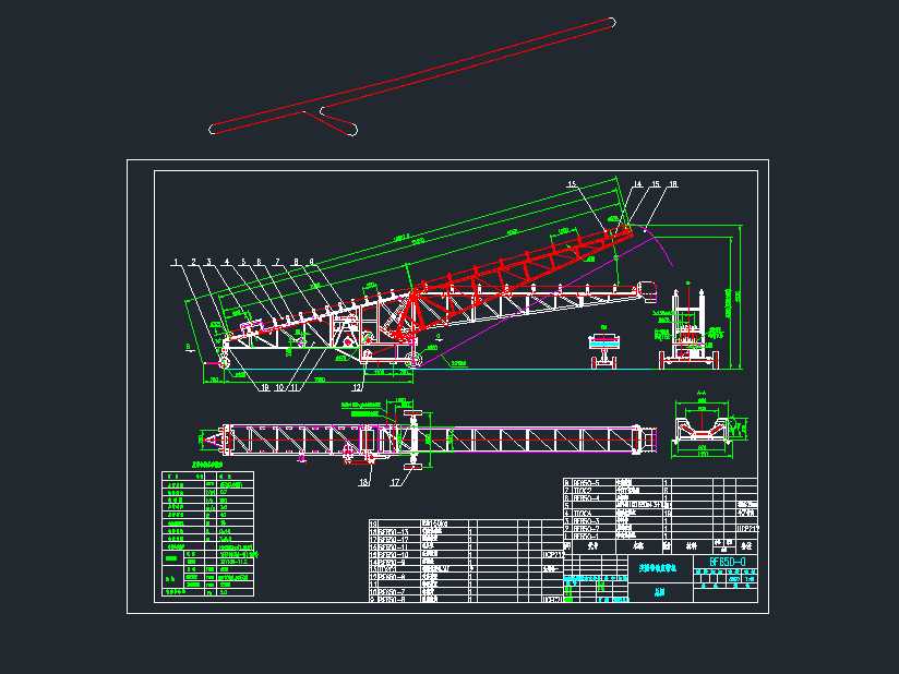 B650׃���Ƅ�(d��ng)Ƥ���C(j��)