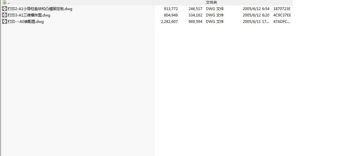 ���Mģ���I�OӋ�Y��CAD�D��