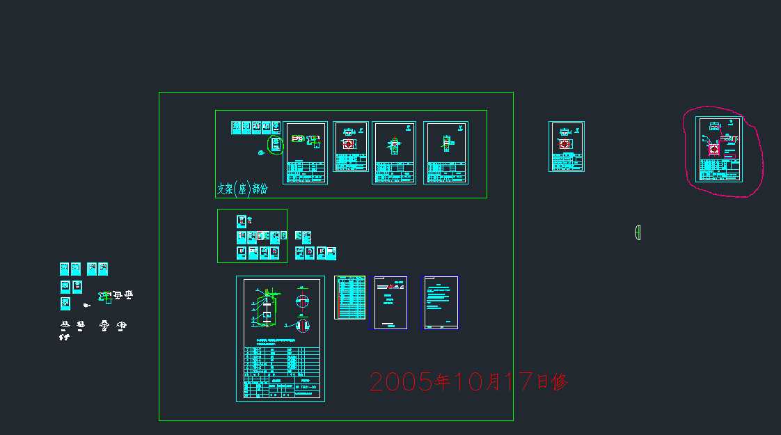 2005�����b��ͨ�ÈD(2005�棩