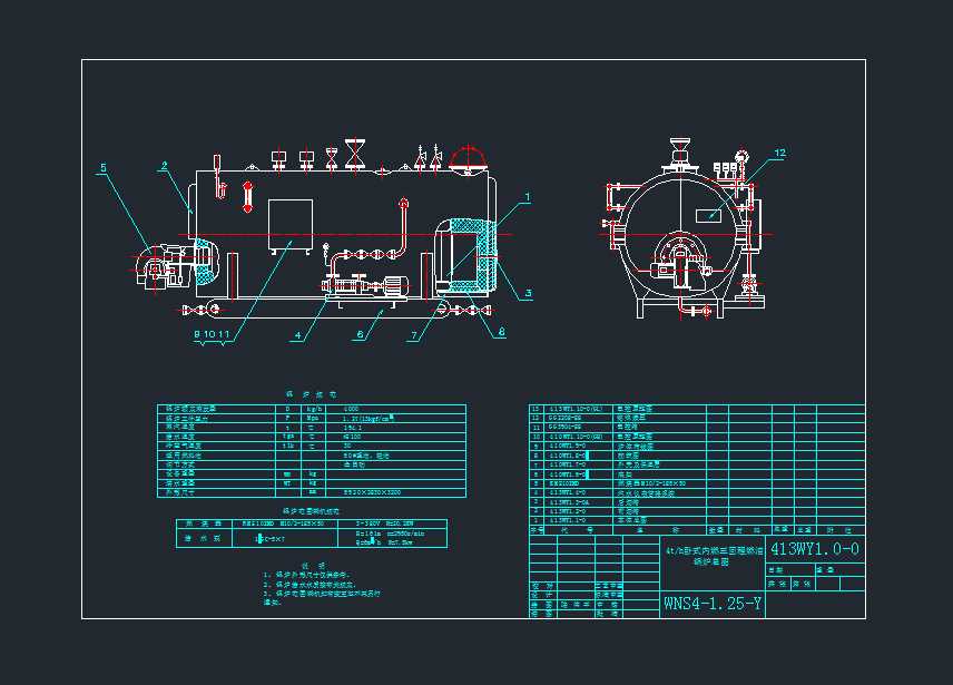 4tÿС�r(sh��)�Pʽ��(n��i)ȼ���س�ȼ��偠t���D��dwg��ʽ��exb��ʽ��1���D��