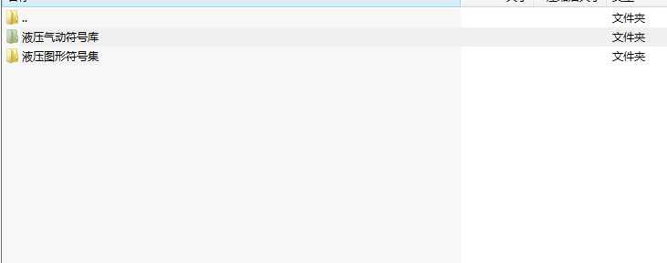 Һ����ӈD�η�̖�죨CAD�D�Σ�