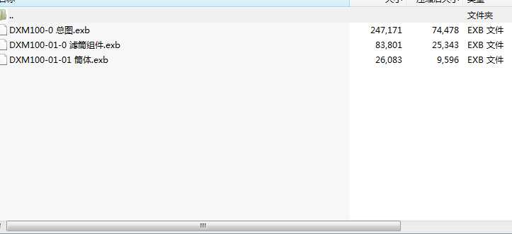DXM100늄���ʽˮ�^�V����dwg��ʽ��exb��ʽ��3���D��