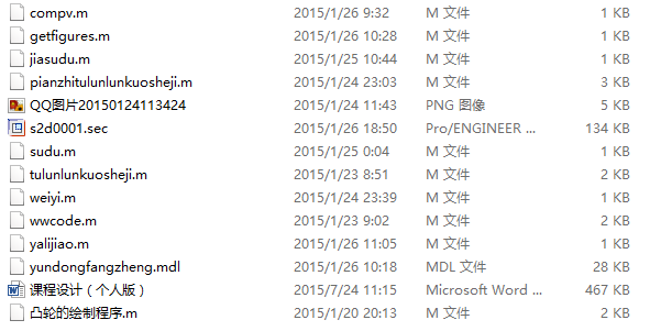 �Cеԭ���n���OӋһһ�ԄӴ�˙C���OӋ