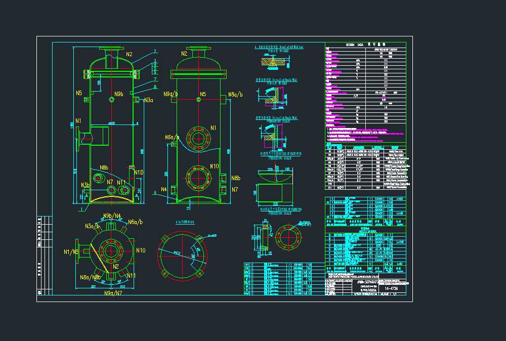 ���x��14һ4728