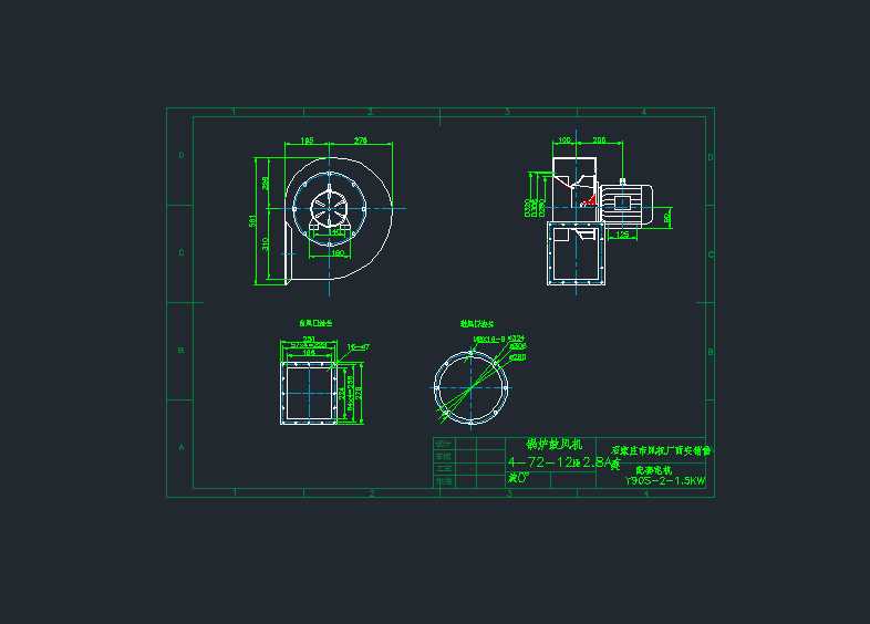 4һ72һ12һ2.8A����偠t���L�C