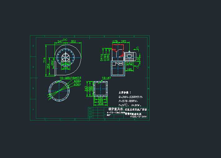 4һ72һ12һ3.6A����偠t���L�C