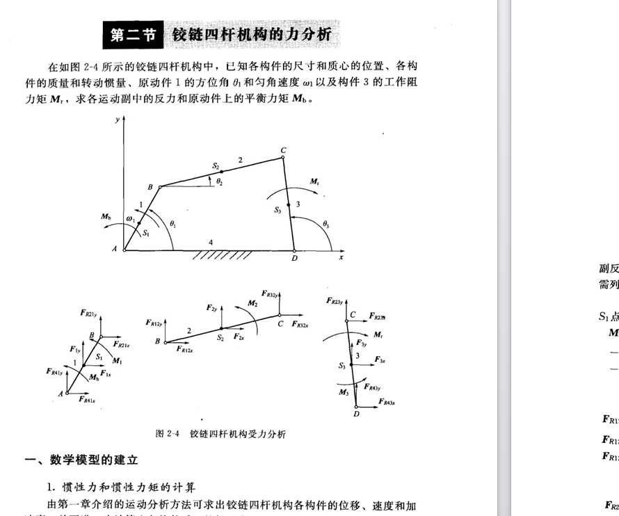 ����MATLAB�q��ėU�C���������� ���a