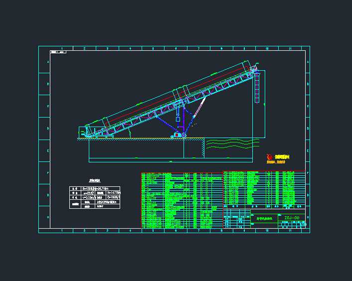 B=1.2_l=35.71m�۱�ʽ�b���C