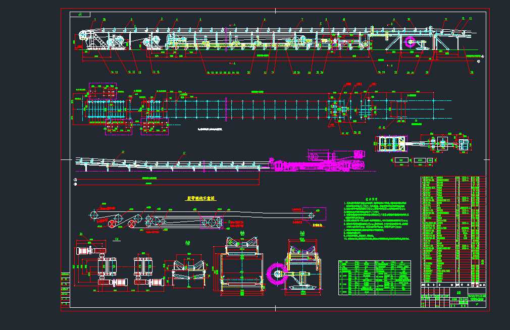 DSJ140һ200һ3x400ݔ�͙C���D