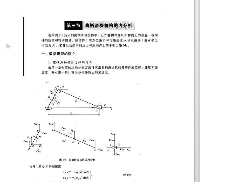 ����MATLAB�������Q�C���������� �������a��