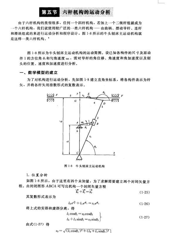 ����MATLAB���U�C�����\�ӷ��� �������a��