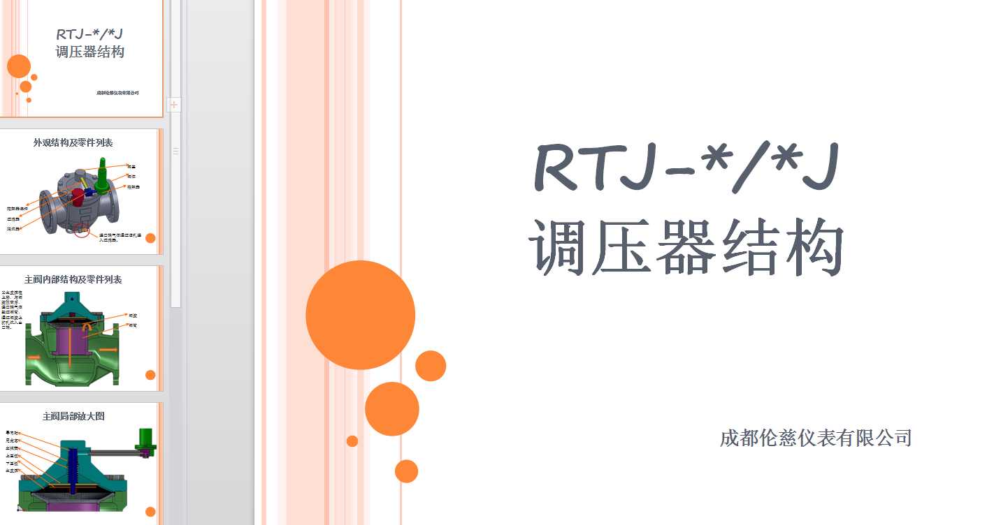 J����Ȼ���{����