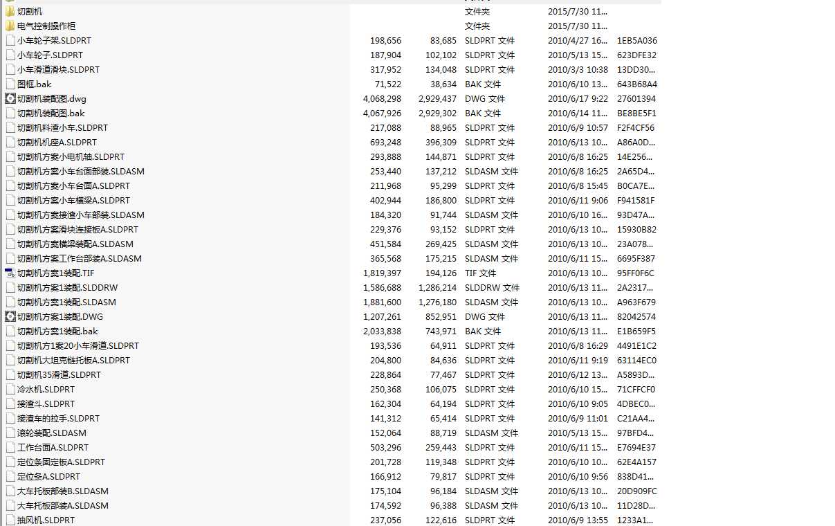 �����и�C(j��)