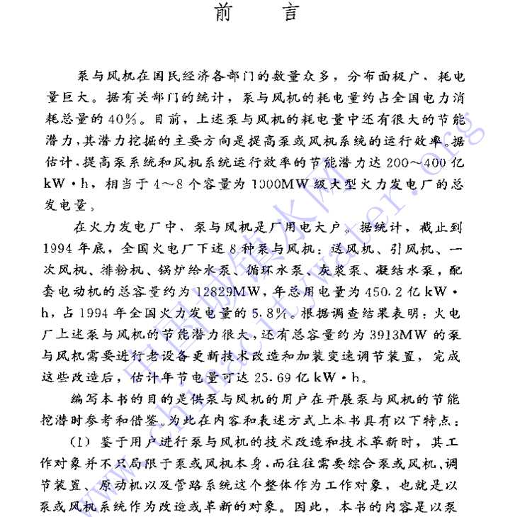 ���c�L�C���ܼ��g����