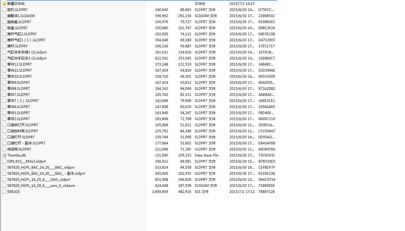 ���C�b���Ԅӻ��O��