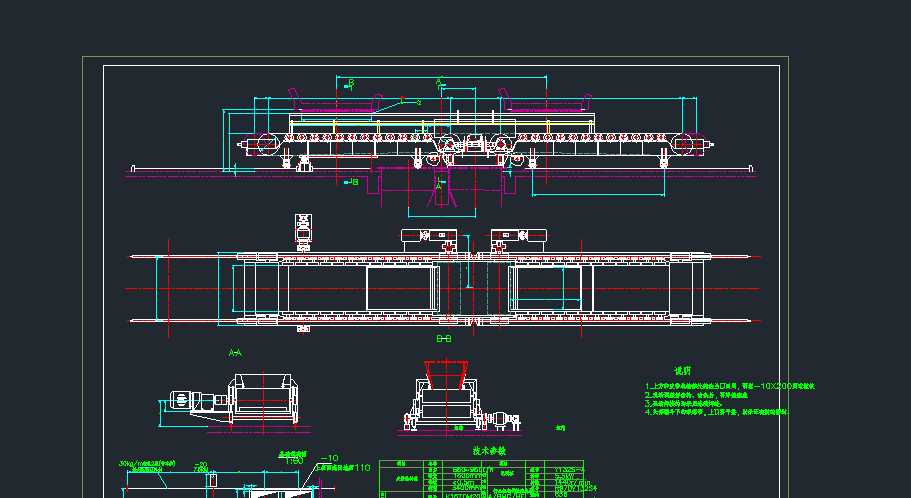 B=1600���Ƅ�ʽ�p(li��n)Ƥ���o�ϙC(j��)