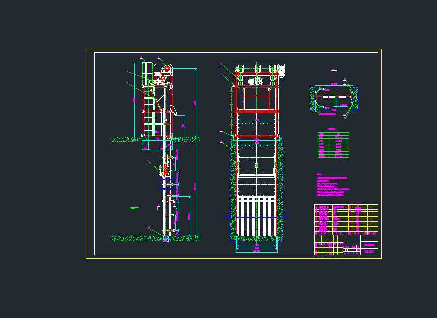 SG1.6x7.0����ʽ��ų��ۙC