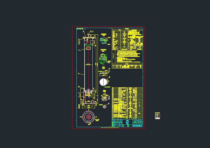GX0410_������DN377�b��D