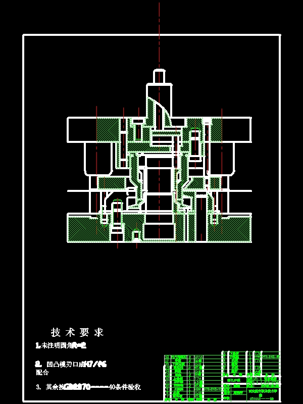 ���ϣ�����_�׏ͺ�ģ�OӋ����CAD�D����Փ�ġ�