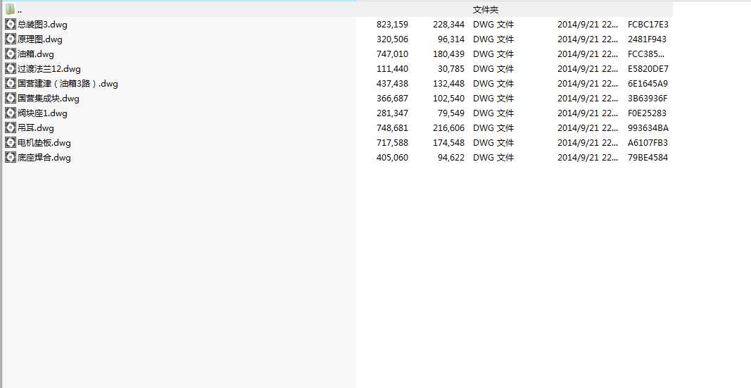 ZJJQ03Һ��վ�D��