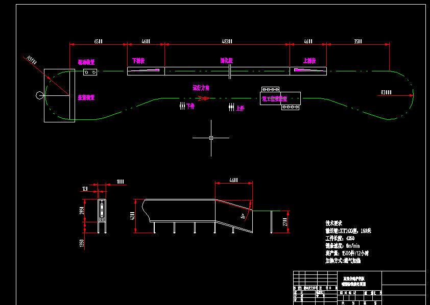 ���ܑҒ�Ϳ�bݔ�;�����Ԕ�D