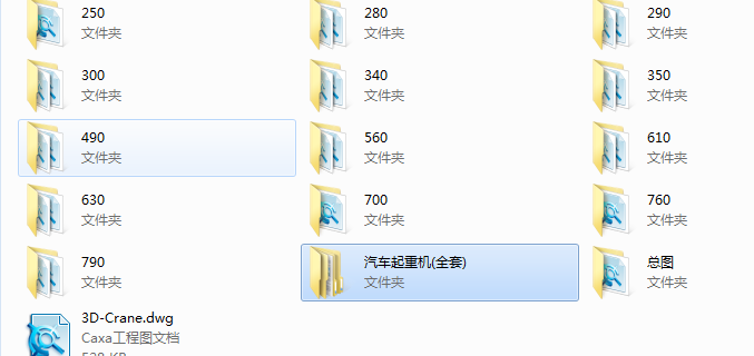 ����C����܇���ؙCȫ��CAD�D��