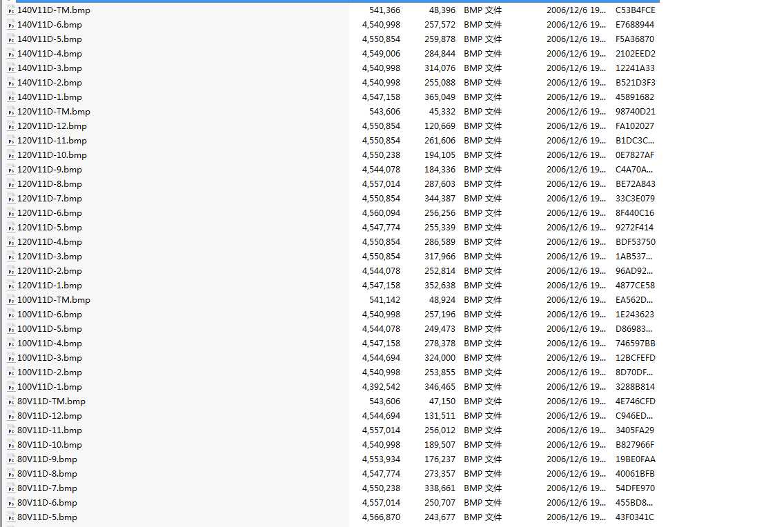 DTII(A)��ˮ�b��