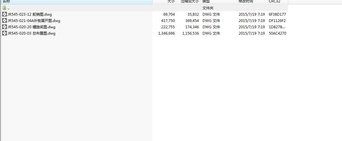 12000T��Ʒ��݆��dwg��ʽ4���D��