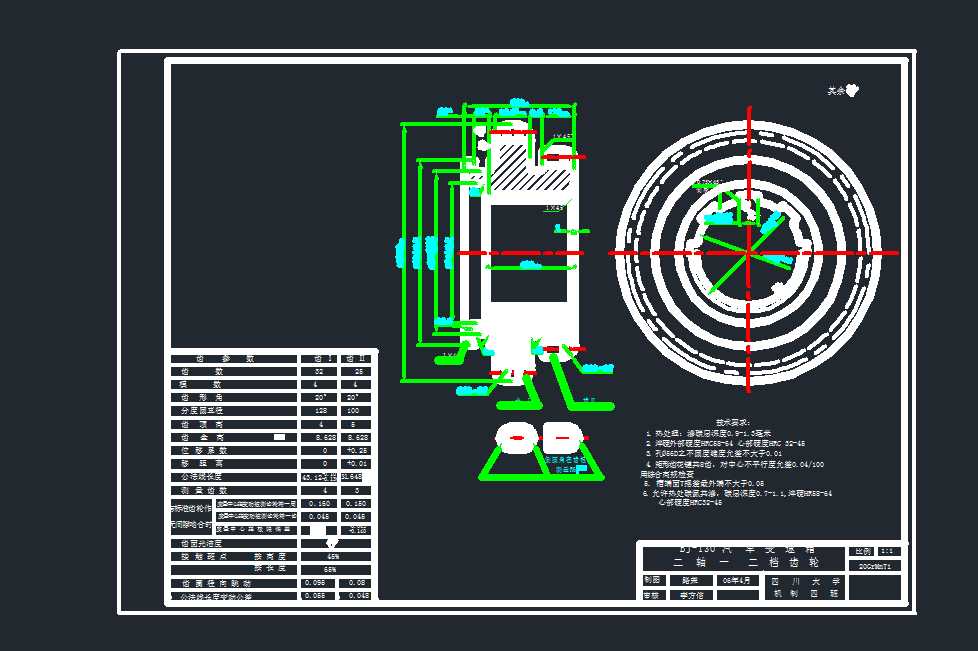 BJһ130��܇׃������Sһ �����X݆����D