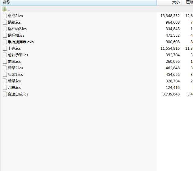 �ֳ֔������D��