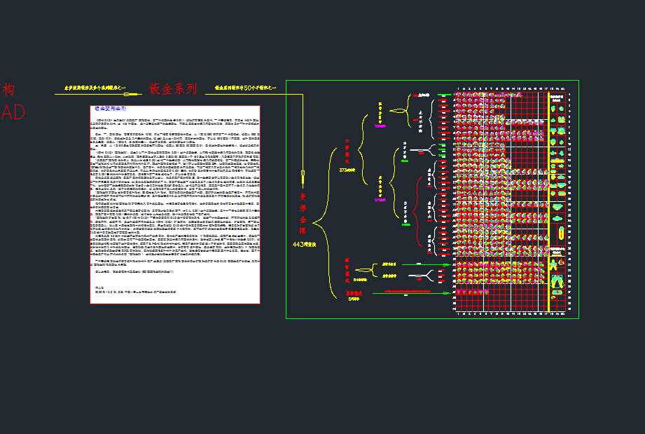 �k��׃�ν���