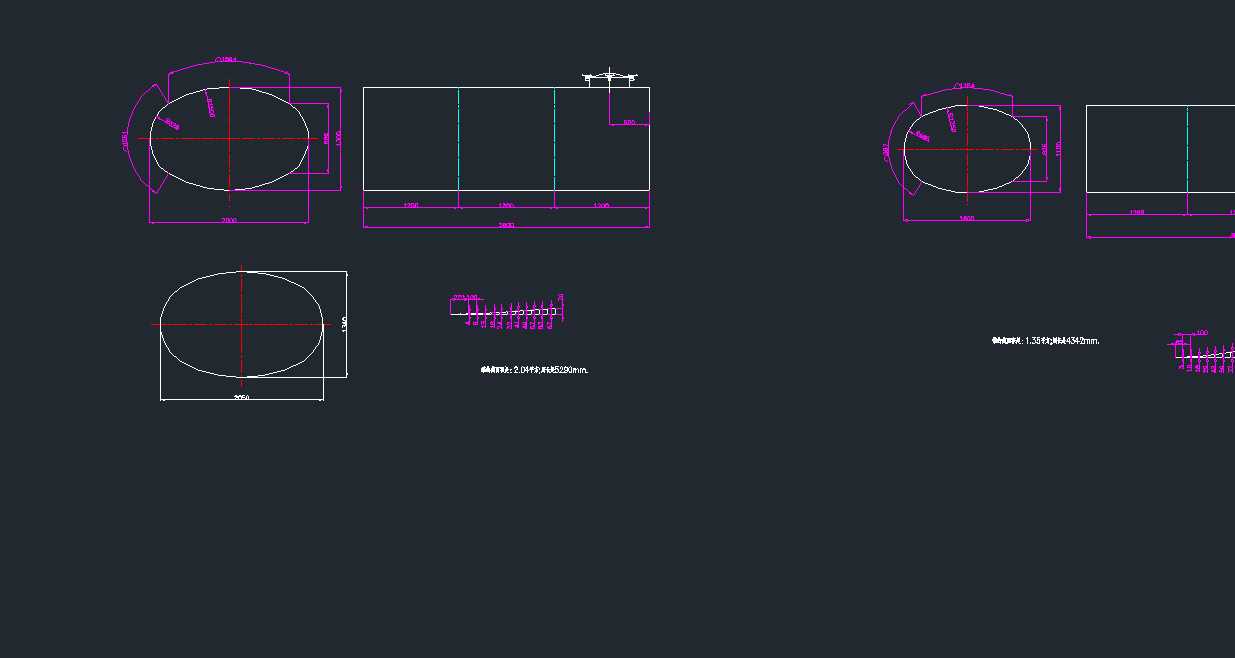 7�����S܇ 3600x2000x1300mm