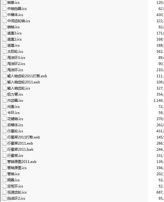 �еȹ��������X݆���OӋ�D��