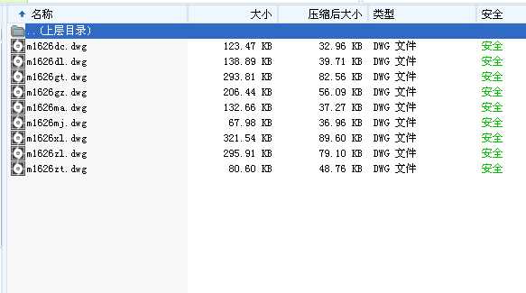 16tһ26mA���T�C