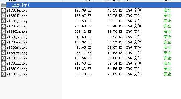 16tһ30mA���T�C