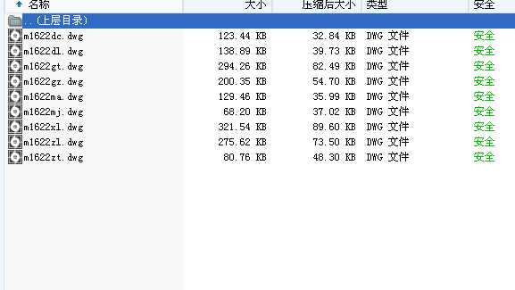 16tһ22mA���T�C