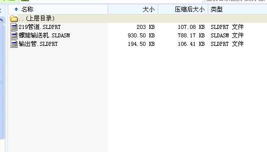 ����ݔ���ϙC