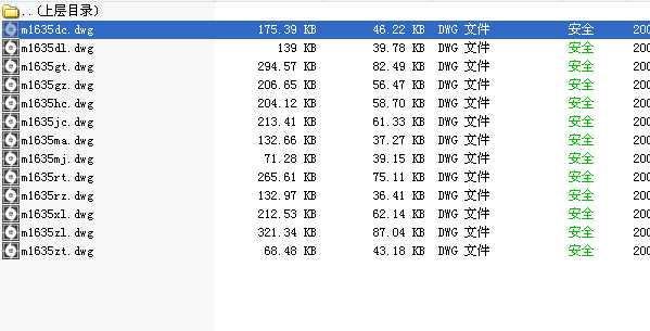 16tһ35mA���T�C