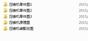 ���T�C�b��D+Һ���׈D+����D