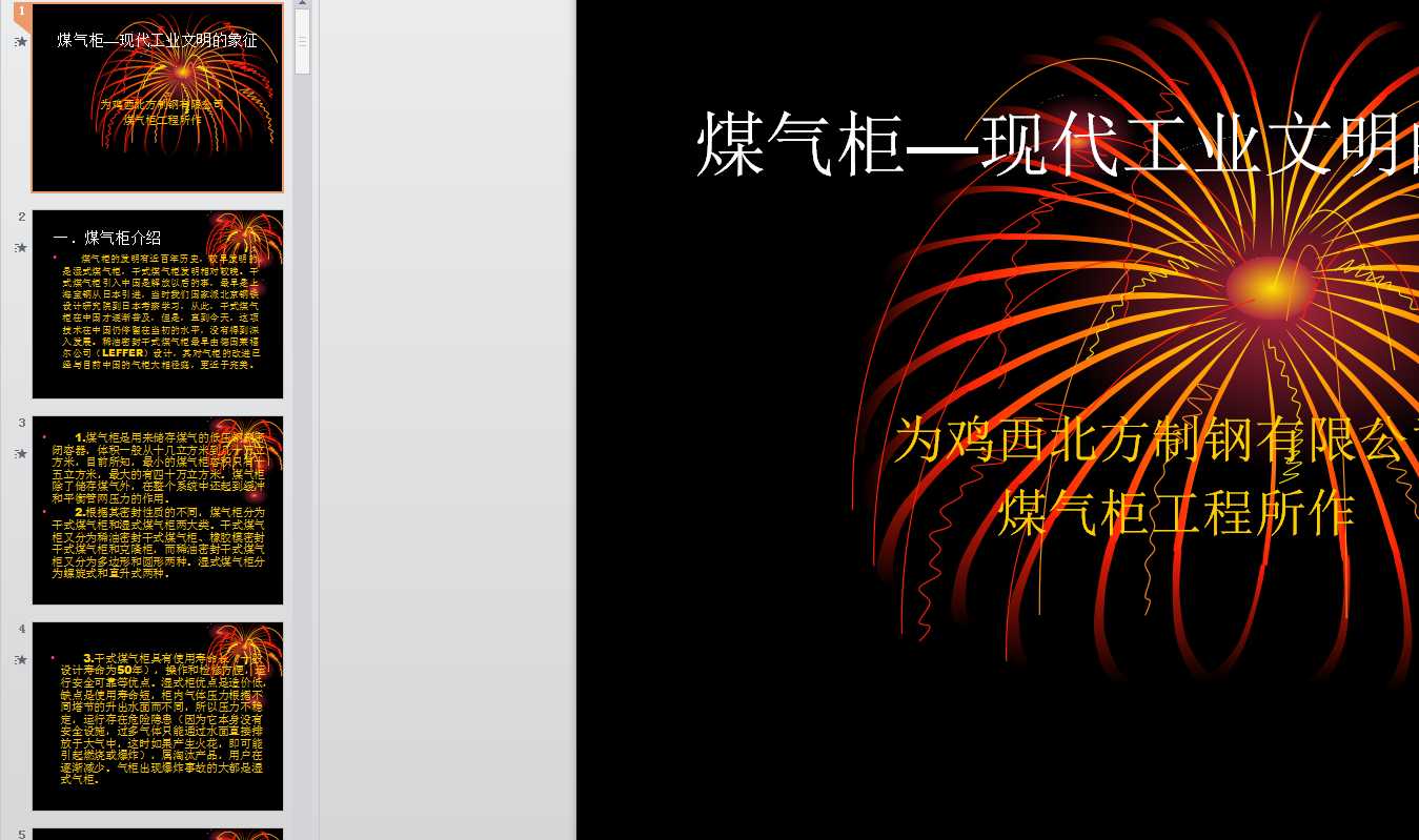 ú����ʹ�ú͹���