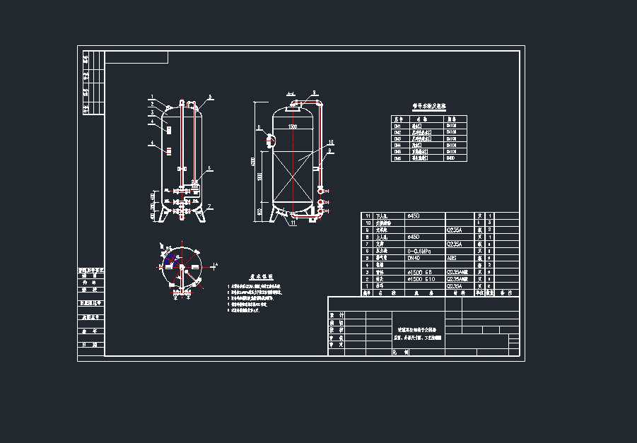 DN1500�c�x�ӽ��Q�����b�D��