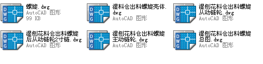 ���ٻ��ς}(c��ng)��������ȫ�׈DCAD