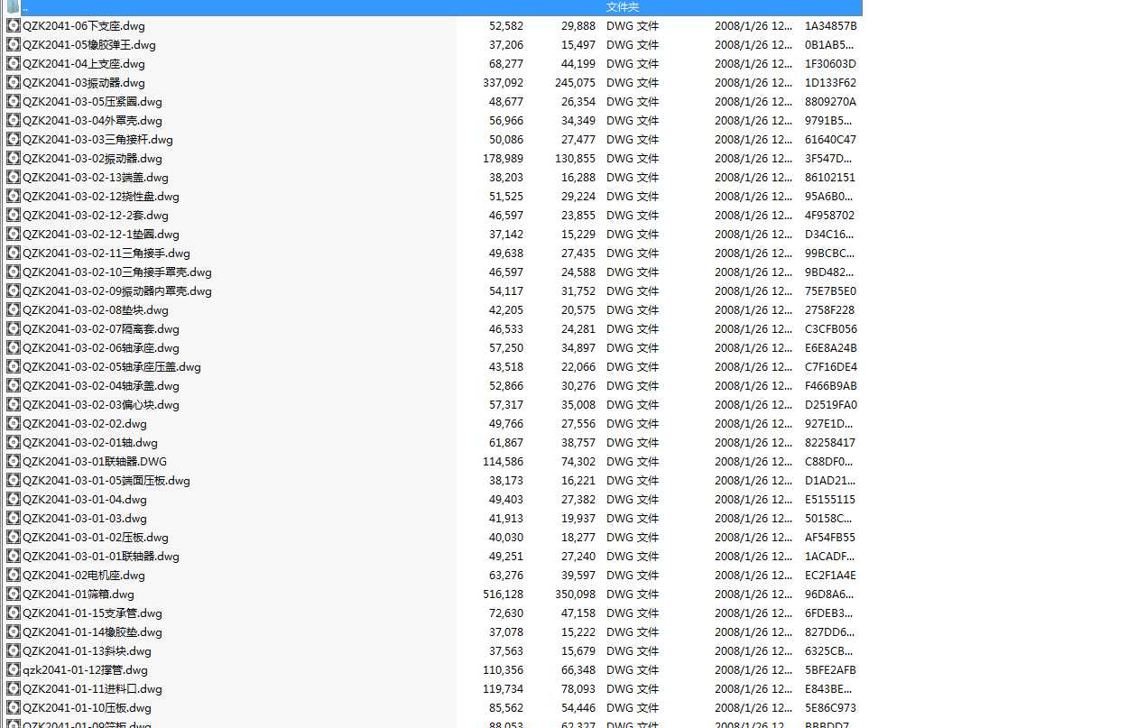 ���l���Óˮ�Y