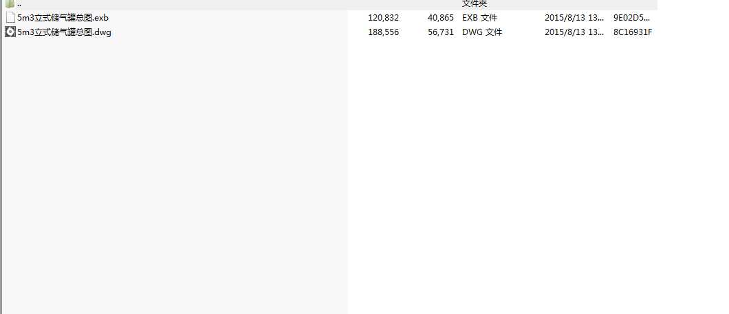 5m3��ʽ����޿��D