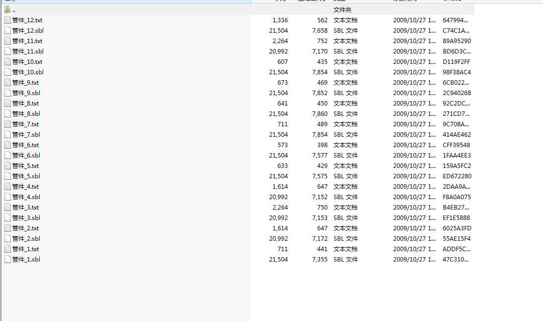 CAXA������Һ���ܽ��^�D��