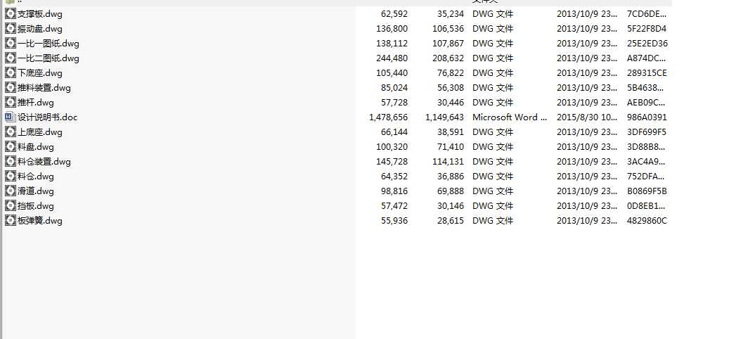 �S�׵��Ԅ�(d��ng)�����b��