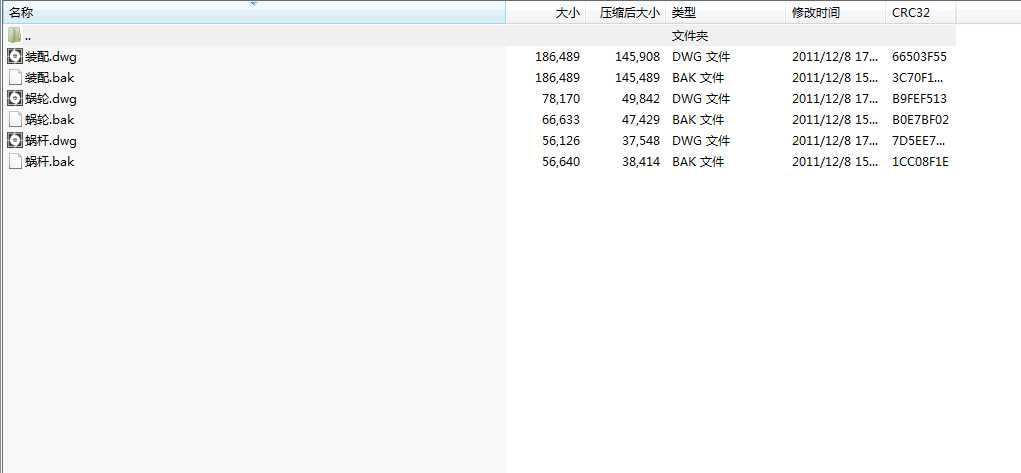 ΁݆΁�U�p����CAD�D