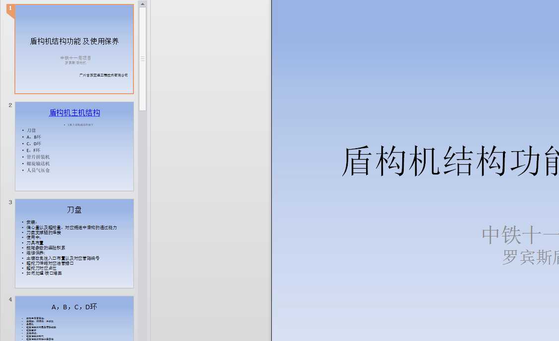 �_�e˹�ܘ��C�Y������ ��ʹ�ñ��B