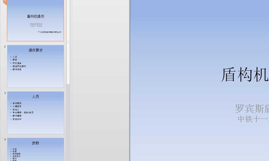 �_�e˹�ܘ�(g��u)�C����