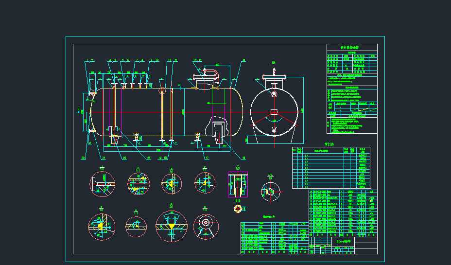 50m3�Pʽ�����b��D